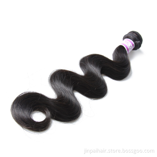 JP 5A top grade human hair wholesale unprocessed philippine virgin remy hair
